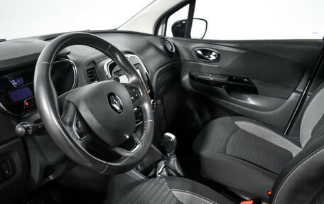 Renault Kaptur I рестайлинг, 2017 год, 1 485 000 рублей, 9 фотография