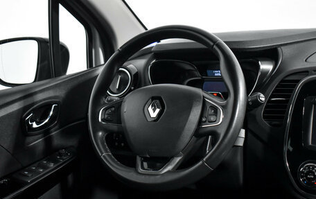 Renault Kaptur I рестайлинг, 2017 год, 1 485 000 рублей, 14 фотография