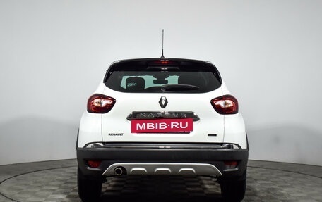 Renault Kaptur I рестайлинг, 2017 год, 1 485 000 рублей, 6 фотография