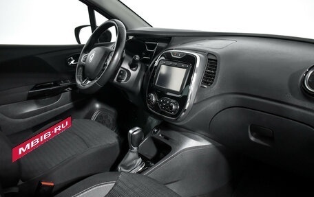 Renault Kaptur I рестайлинг, 2017 год, 1 485 000 рублей, 13 фотография