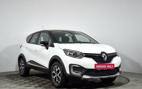 Renault Kaptur I рестайлинг, 2017 год, 1 485 000 рублей, 3 фотография
