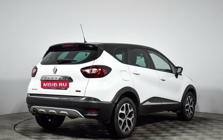 Renault Kaptur I рестайлинг, 2017 год, 1 485 000 рублей, 5 фотография