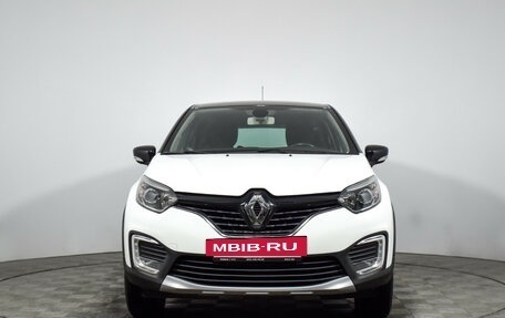 Renault Kaptur I рестайлинг, 2017 год, 1 485 000 рублей, 2 фотография