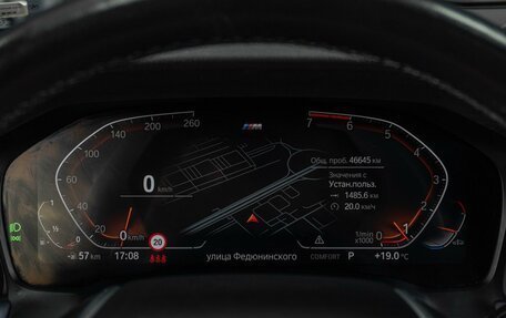 BMW 3 серия, 2021 год, 4 499 000 рублей, 16 фотография