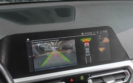 BMW 3 серия, 2021 год, 4 499 000 рублей, 18 фотография