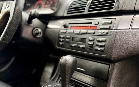 BMW 3 серия, 2004 год, 800 000 рублей, 15 фотография