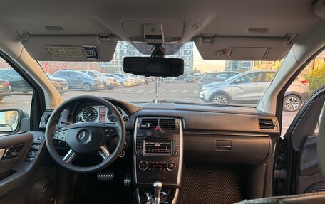 Mercedes-Benz B-Класс, 2010 год, 1 099 000 рублей, 8 фотография