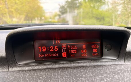 Peugeot 307 I, 2006 год, 550 000 рублей, 8 фотография