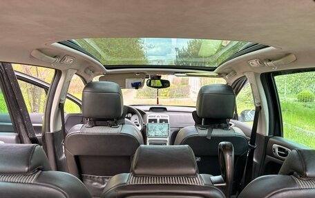 Peugeot 307 I, 2006 год, 550 000 рублей, 13 фотография