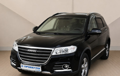 Haval H6, 2019 год, 1 550 000 рублей, 1 фотография