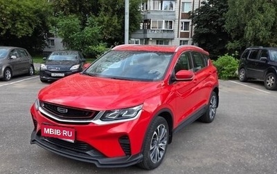 Geely Coolray I, 2022 год, 1 450 000 рублей, 1 фотография
