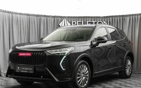Haval Jolion, 2025 год, 2 110 000 рублей, 1 фотография