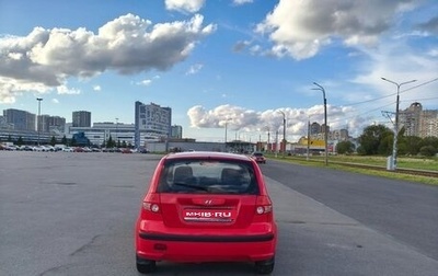 Hyundai Getz I рестайлинг, 2004 год, 175 000 рублей, 1 фотография