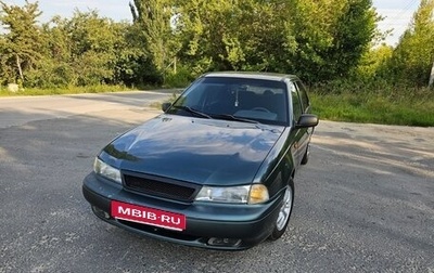 Daewoo Nexia I рестайлинг, 2005 год, 199 000 рублей, 1 фотография