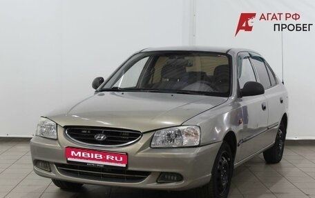 Hyundai Accent II, 2008 год, 415 000 рублей, 1 фотография