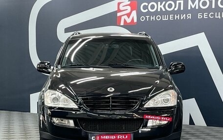 SsangYong Kyron I, 2011 год, 1 199 900 рублей, 2 фотография