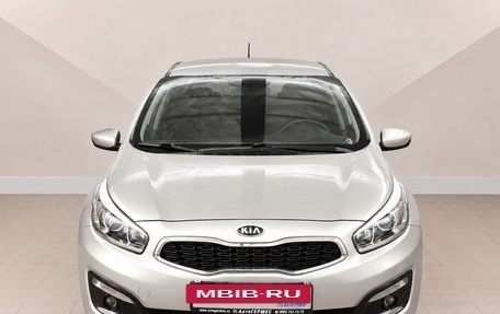 KIA cee'd III, 2016 год, 1 450 000 рублей, 2 фотография