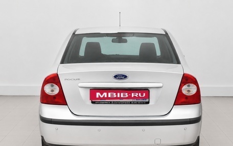 Ford Focus II рестайлинг, 2008 год, 440 000 рублей, 3 фотография
