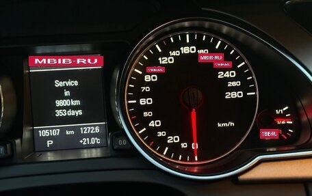 Audi A5, 2010 год, 1 350 000 рублей, 5 фотография