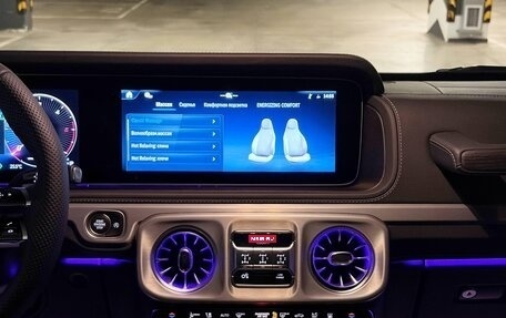 Mercedes-Benz G-Класс W463 рестайлинг _iii, 2026 год, 25 920 000 рублей, 13 фотография