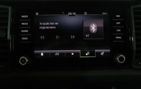 Skoda Kodiaq I, 2021 год, 2 499 000 рублей, 16 фотография