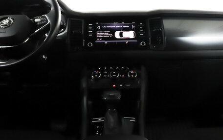 Skoda Kodiaq I, 2021 год, 2 499 000 рублей, 14 фотография