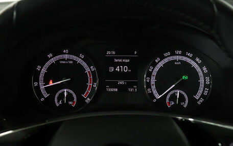 Skoda Kodiaq I, 2021 год, 2 499 000 рублей, 11 фотография