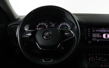 Skoda Kodiaq I, 2021 год, 2 499 000 рублей, 18 фотография