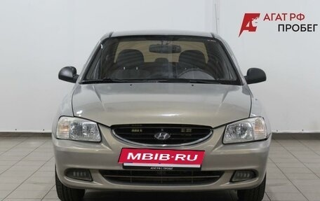 Hyundai Accent II, 2008 год, 415 000 рублей, 2 фотография