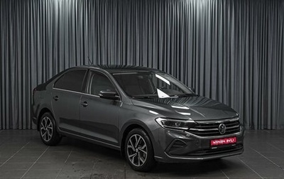 Volkswagen Polo VI (EU Market), 2021 год, 1 787 000 рублей, 1 фотография
