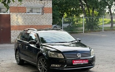 Volkswagen Passat B7, 2012 год, 700 000 рублей, 1 фотография