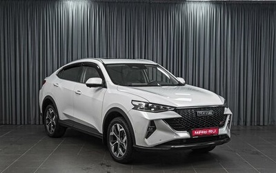 Haval F7x I, 2023 год, 2 229 000 рублей, 1 фотография