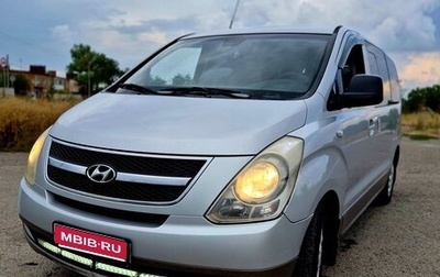 Hyundai H-1 II рестайлинг, 2008 год, 1 400 000 рублей, 1 фотография
