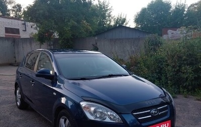 KIA cee'd I рестайлинг, 2008 год, 600 000 рублей, 1 фотография