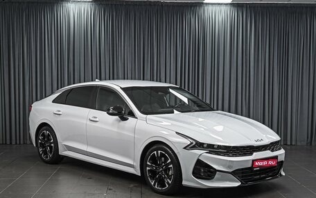 KIA K5, 2021 год, 2 339 000 рублей, 1 фотография