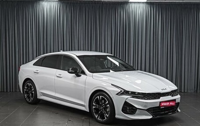 KIA K5, 2021 год, 2 339 000 рублей, 1 фотография