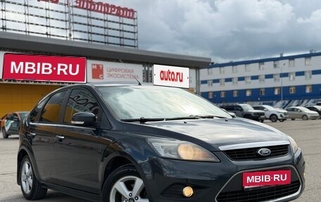 Ford Focus II рестайлинг, 2011 год, 528 000 рублей, 1 фотография