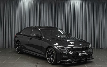 BMW 3 серия, 2020 год, 3 819 000 рублей, 1 фотография