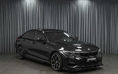 BMW 3 серия, 2020 год, 3 819 000 рублей, 1 фотография