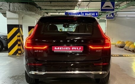 Volvo XC60 II, 2025 год, 6 100 000 рублей, 4 фотография