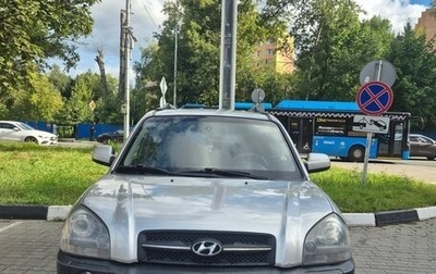Hyundai Tucson III, 2006 год, 700 000 рублей, 1 фотография