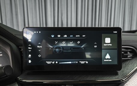 Haval F7x I, 2023 год, 2 229 000 рублей, 15 фотография