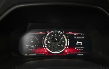 Haval F7x I, 2023 год, 2 229 000 рублей, 25 фотография