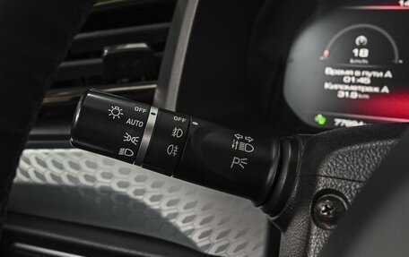 Haval F7x I, 2023 год, 2 229 000 рублей, 18 фотография