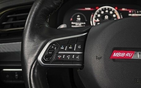 Haval F7x I, 2023 год, 2 229 000 рублей, 20 фотография