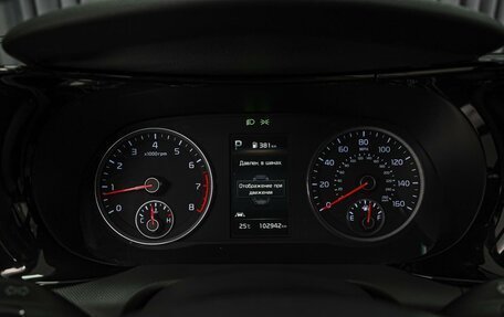 KIA K5, 2021 год, 2 339 000 рублей, 23 фотография