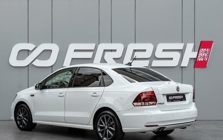 Volkswagen Polo VI (EU Market), 2018 год, 1 445 000 рублей, 2 фотография