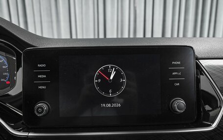 Volkswagen Polo VI (EU Market), 2021 год, 1 787 000 рублей, 14 фотография