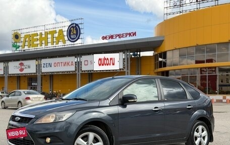 Ford Focus II рестайлинг, 2011 год, 528 000 рублей, 4 фотография