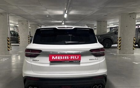Geely Coolray I, 2023 год, 1 900 000 рублей, 5 фотография